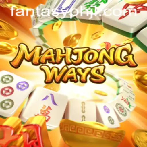 Exploring MahjongWays: A Modern Take on a Classic Game